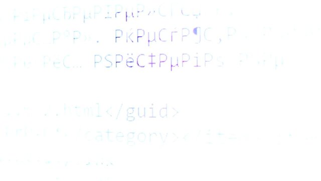 Computer screen with data symbols