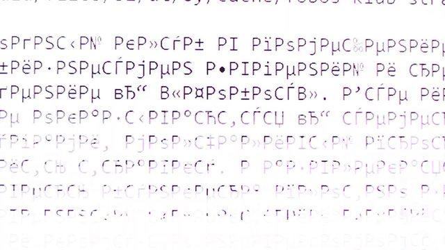 Computer screen with data symbols
