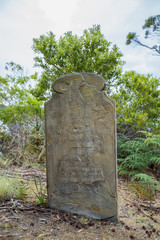 Fototapeta premium Rip Halloween tombstone