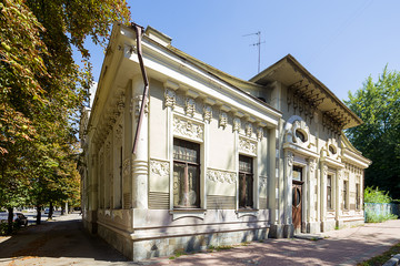 architecture of Kharkov. Ukraine. 