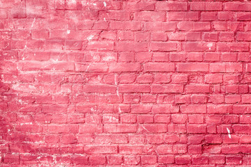 Fototapeta na wymiar Texture. Brick. It can be used as a background