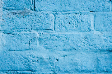 Texture. Brick. It can be used as a background