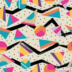 Behang Beige Retro jaren 80 naadloze patroonachtergrond