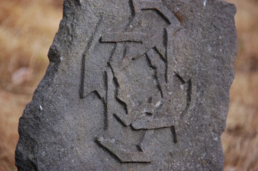 Etoile sculpter dans le basalte