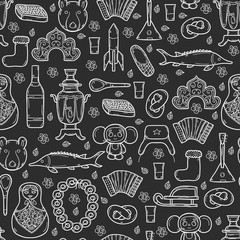 Seamless background with cute hand drawn objects on Russia theme