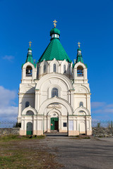 Fototapeta na wymiar Alexander Nevsky Church