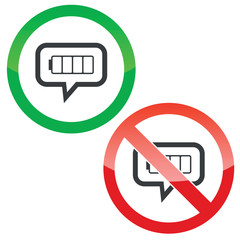 Empty battery message permission signs