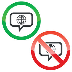 Globe message permission signs