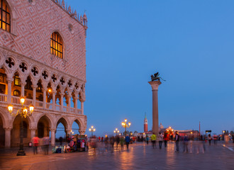 Square San Marco, Venice, Italy