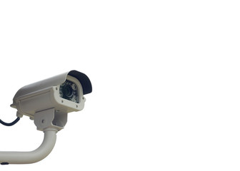 cctv on white background