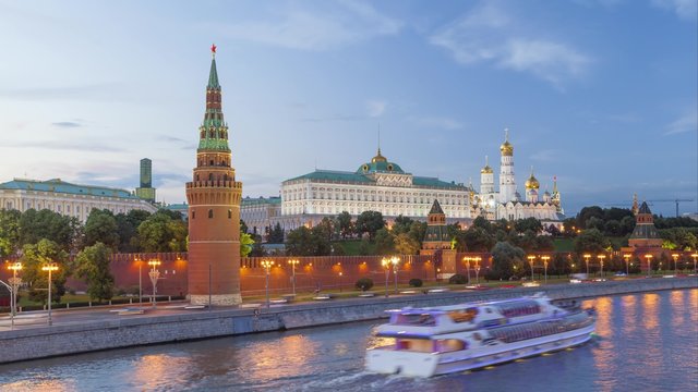Sunset over the Kremlin - view from bridge, Moscow, Russia
