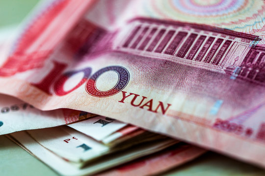 YUAN