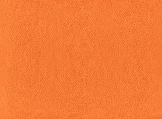 Fototapeta premium Texture of cardboard