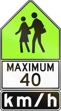 Canadian regulatory road sign - Maximum 40 kmh. This sign is used in Ontario