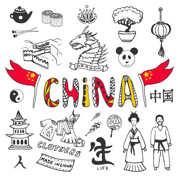 Hand-drawn China icon collection. Set with asian culture symbol collection. Vector illustration