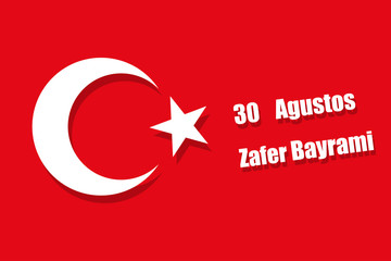 Obraz premium Turkey flag 30 august