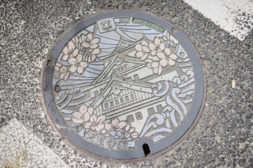 Manhole cover