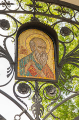 Pskov, Russia. The mosaic icon of the arch of the Theological cemetery