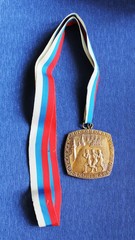 Медаль Московского международного марафона мира, 1993 год - obrazy, fototapety, plakaty