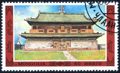 MONGOLIA - CIRCA 1974: 