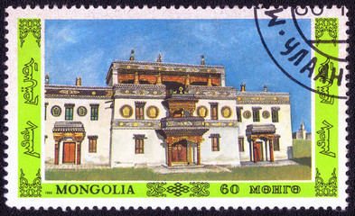 MONGOLIA - CIRCA 1974: 