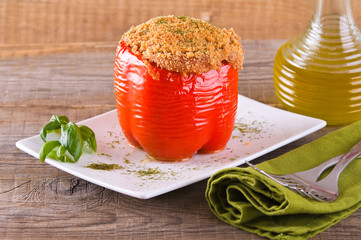 Stuffed bell pepper.