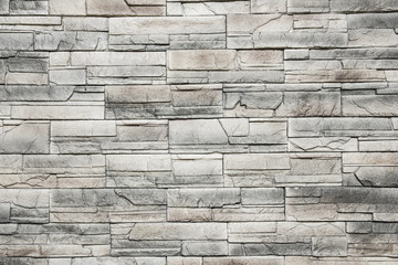 Decorative indoor brick wall texture.