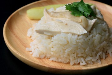 Rice steamed with chicken