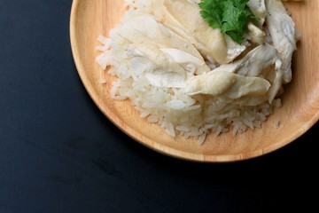 Rice steamed with chicken