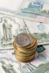 Russian money.