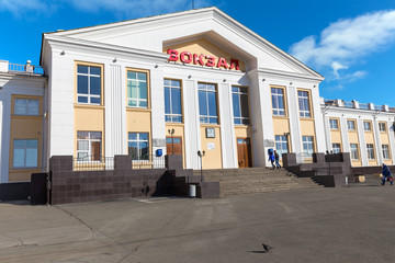 The railway station of Nizhny Tagil