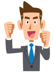 張り切るビジネスマン