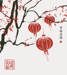 landscape with trees and lanterns in the Chinese style watercolor