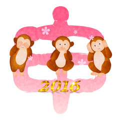 申　文字　桜