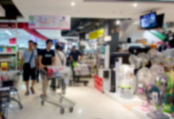 Blur shopping mall