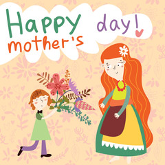 Obraz na płótnie Canvas Happy Mother's day - greeting card in cartoon vector style.