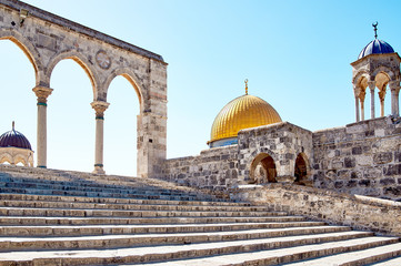 Arch next to Dome of the Rock mosque in Jerusalem