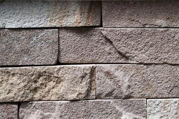 Stone brick