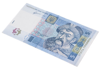 Ukrainian Hryvnia. 5 hryven