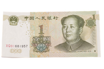 1 yuan chinese currency