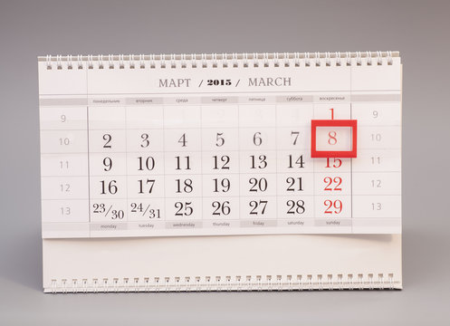 Calendar page with marked date 8 March of International Women's