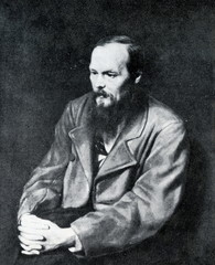 Portrait of Dostoyevsky by Vasily Perov, 1872