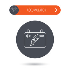 Accumulator icon. Electrical battery sign.