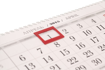 2015 year calendar. April calendar with red mark on framed date