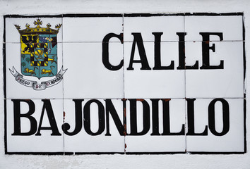 Cartel anunciador de una calle, Priego de Córdoba, Andalucía, España