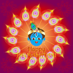 the acceptance of the Lord Krishna as one’s guardian or master, full self-surrender and humility.