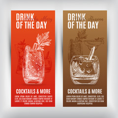 Vector banners set  with hand drawn cocktails.  - obrazy, fototapety, plakaty