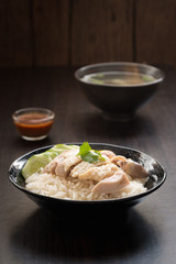 rice steamed with chicken soup