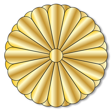 Imperial Seal Of Japan