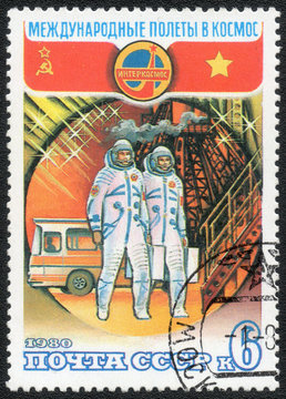 USSR - CIRCA 1980: